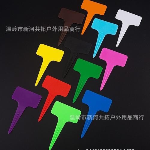3万件杭州富阳灵科文体用品厂阳光故事2018