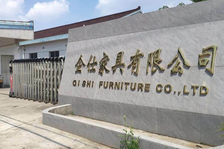 经营);建筑装饰设计;纸制品,玻璃制品,包装材料,塑料制品,文体用品
